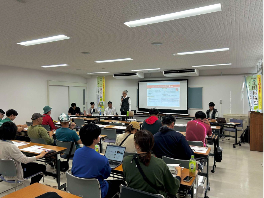 秩父農林振興センターでの意見交換会