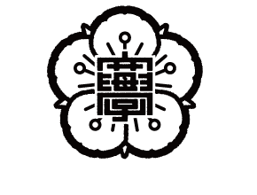 埼玉いちご大學 校章