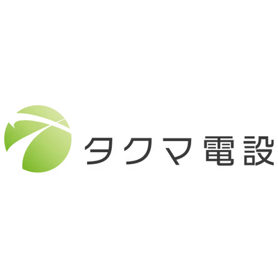 タクマ電設